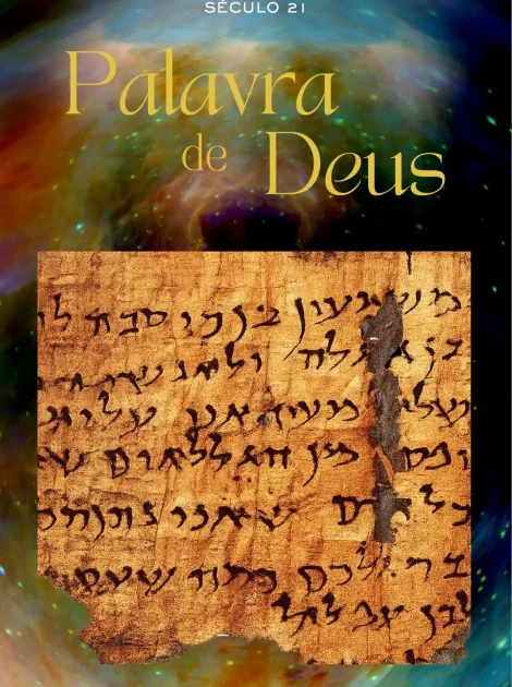 Deus 3